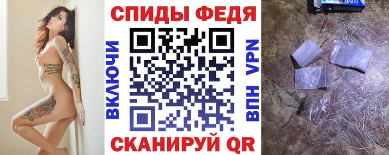 hydra зеркало Александровск-Сахалинский АМФЕТАМИН 98% даркнет сайт