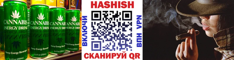 Canna-Cookies конопля  закладка  Александровск-Сахалинский 