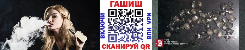 цена наркотик  omg ССЫЛКА  ГАШ индика сатива  Александровск-Сахалинский 
