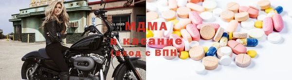 марихуана Нязепетровск