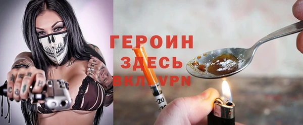 эйфоретик Тверь