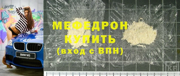 мдпв Бежецк