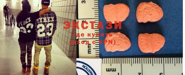бошки Няндома