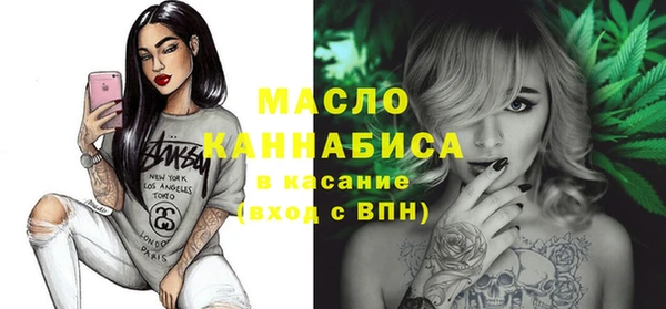 бошки Няндома