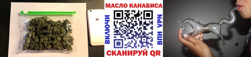 mega вход  Александровск-Сахалинский  Дистиллят ТГК вейп с тгк  где можно купить  